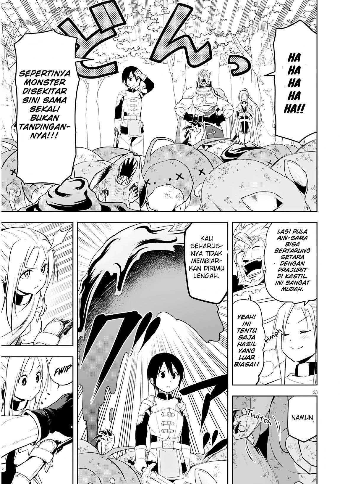 Maseki Gurume: Mamono no Chikara o Tabeta Ore wa Saikyou! Chapter 6