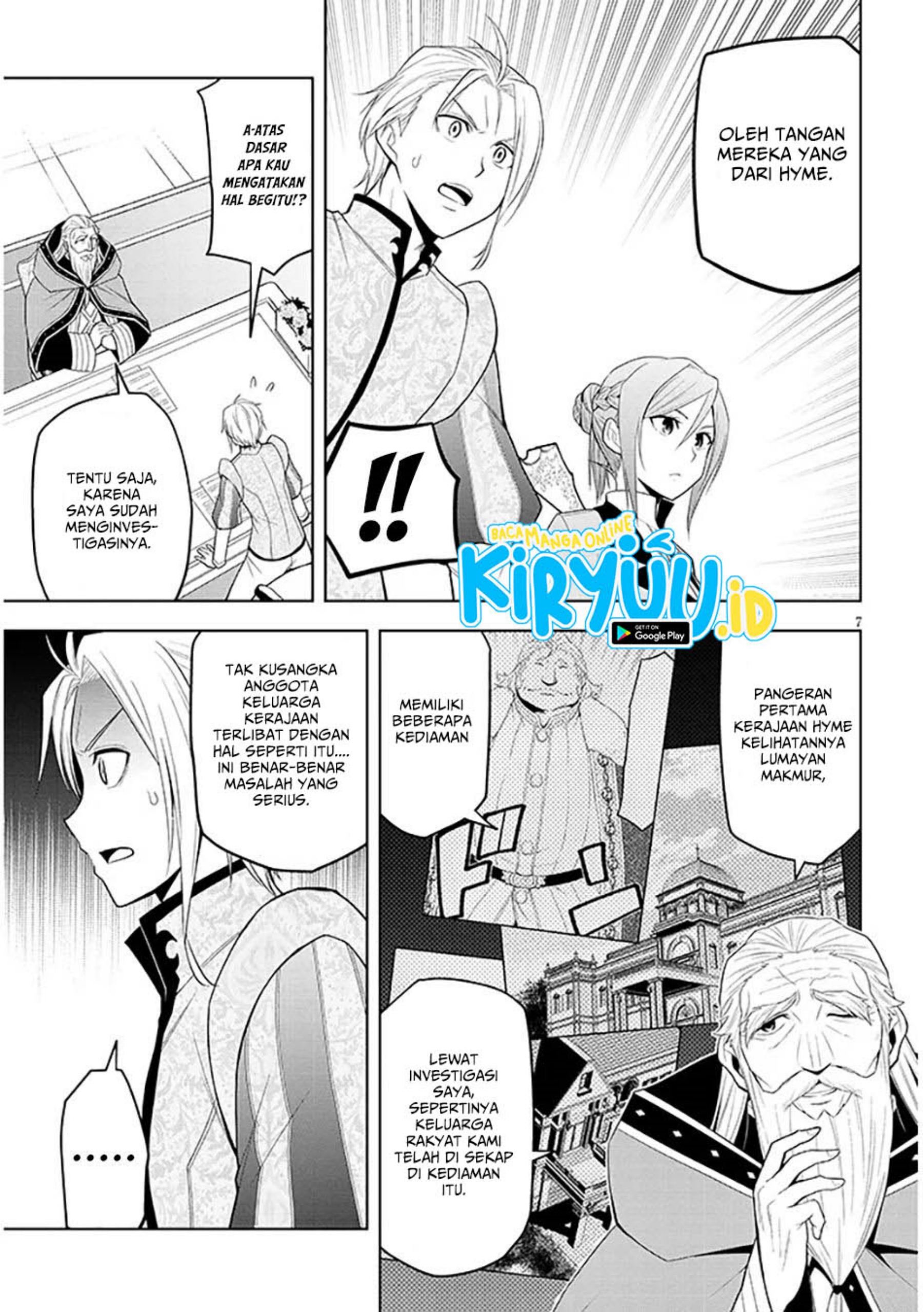 Maseki Gurume: Mamono no Chikara o Tabeta Ore wa Saikyou! Chapter 60