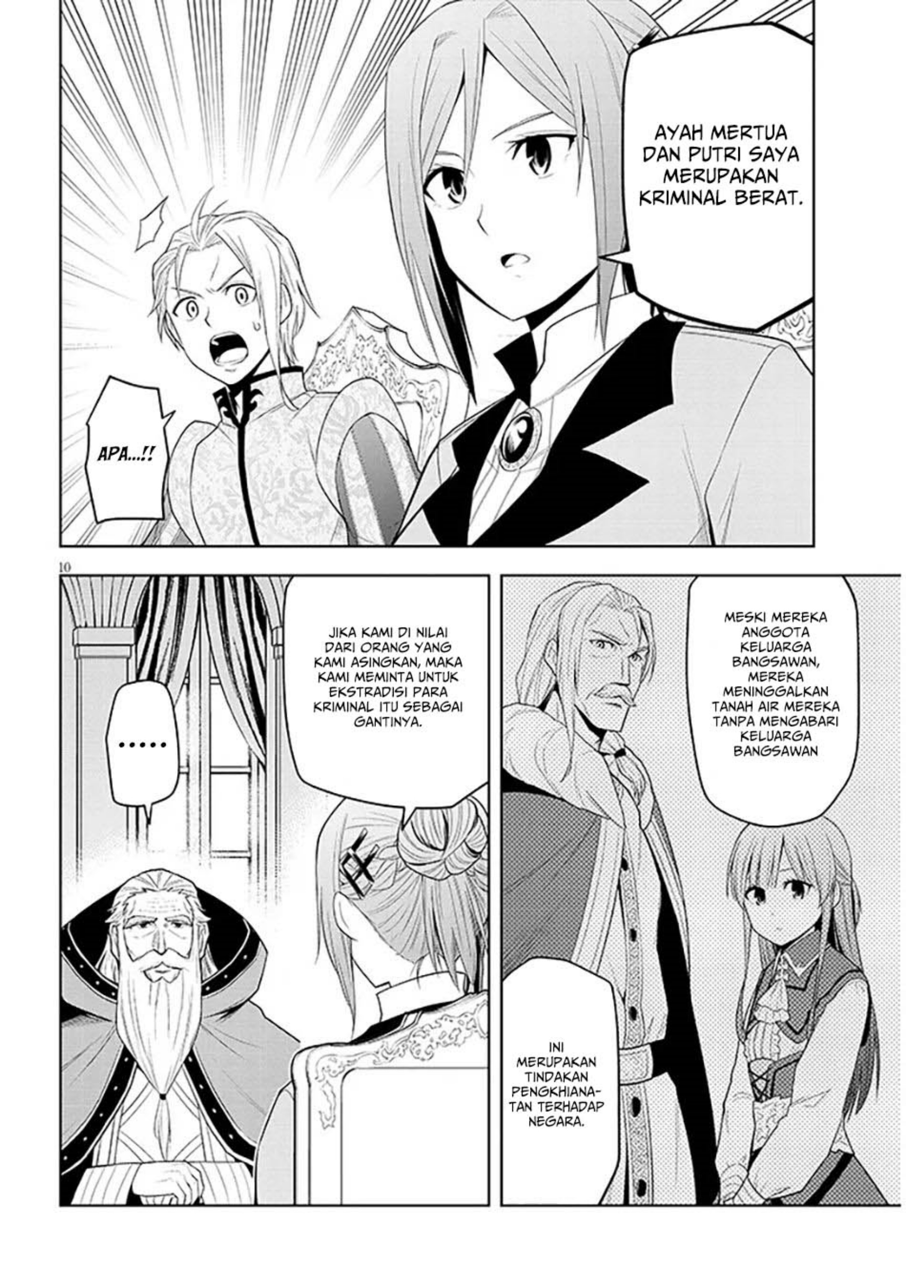 Maseki Gurume: Mamono no Chikara o Tabeta Ore wa Saikyou! Chapter 60