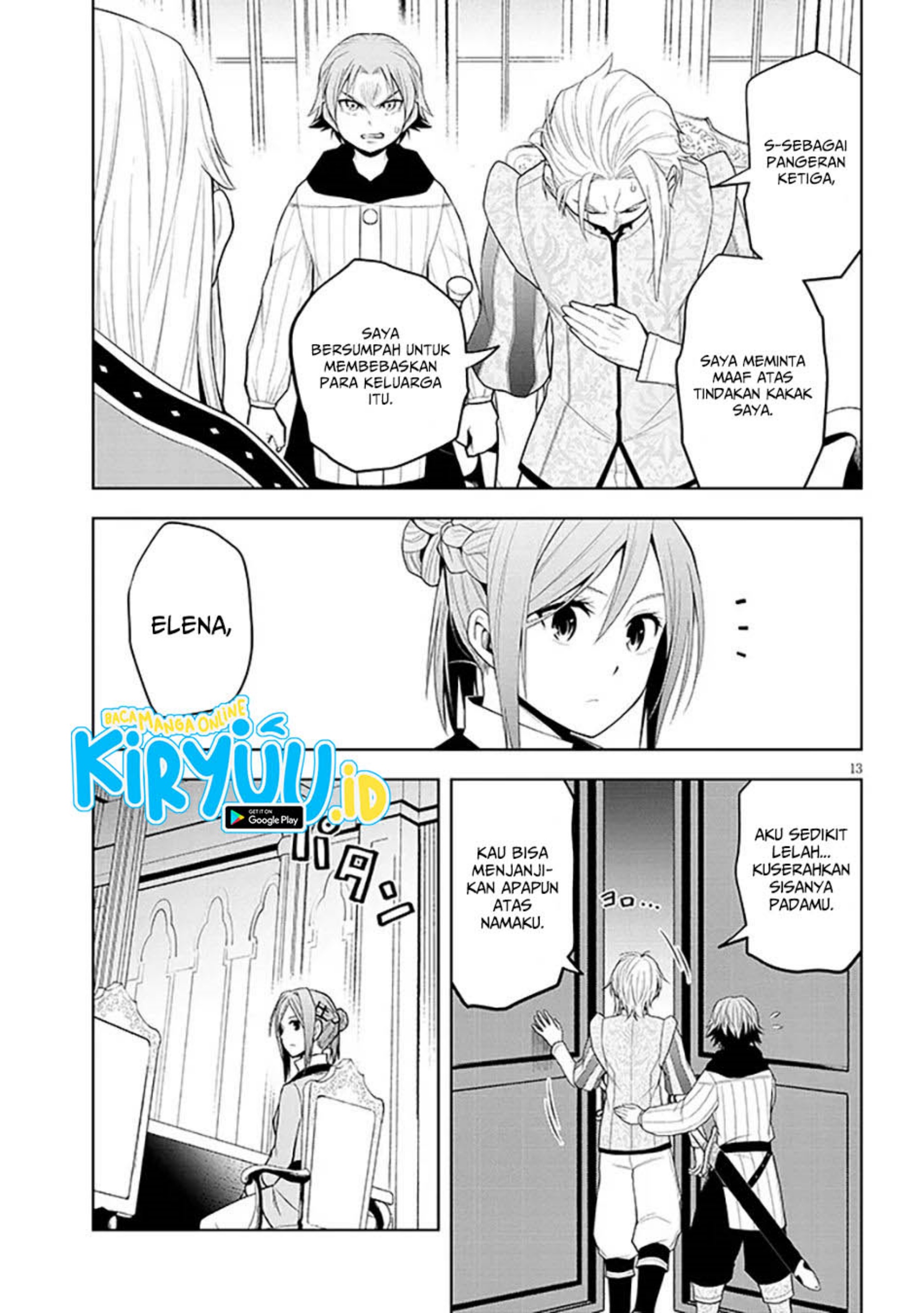 Maseki Gurume: Mamono no Chikara o Tabeta Ore wa Saikyou! Chapter 60