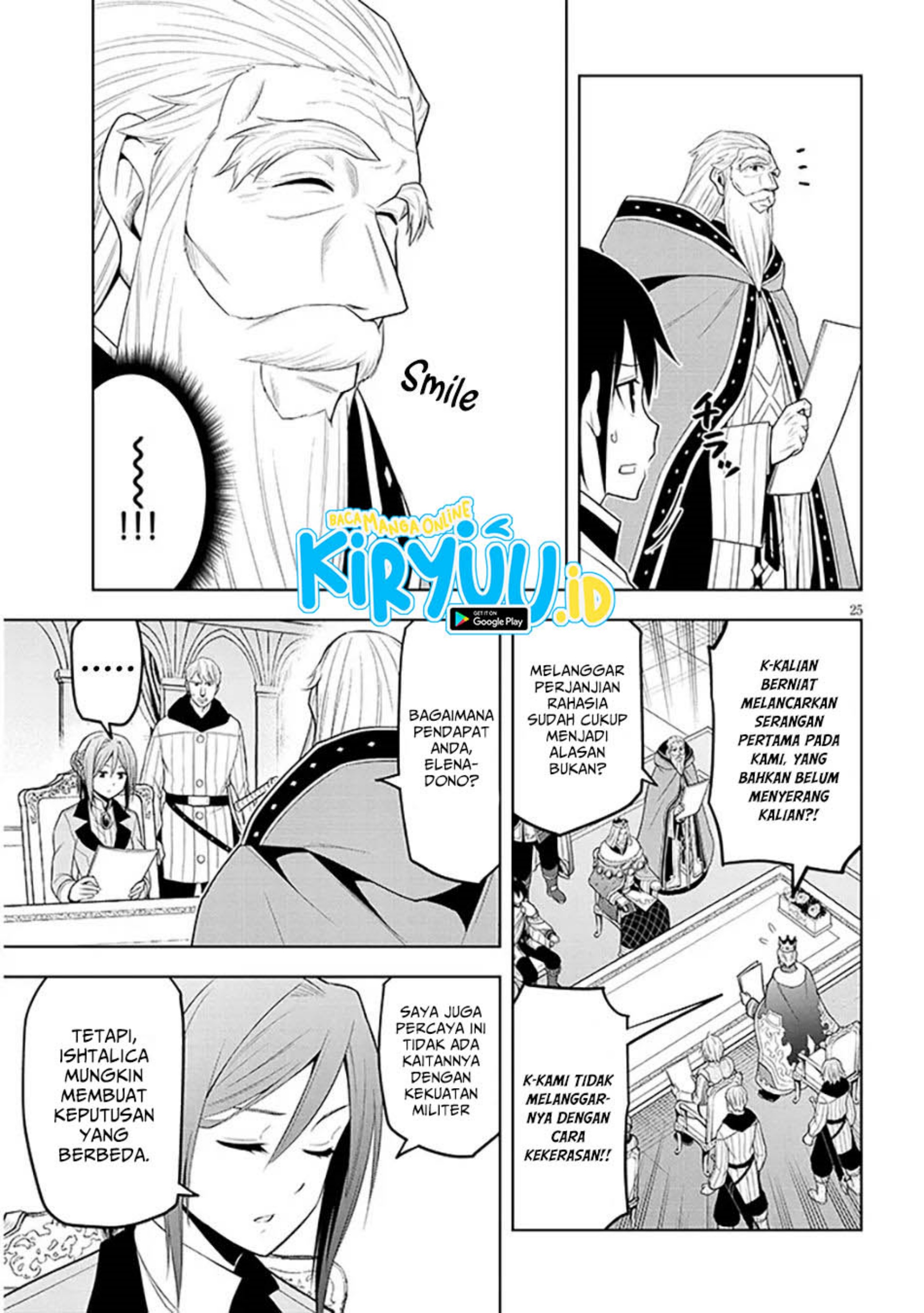 Maseki Gurume: Mamono no Chikara o Tabeta Ore wa Saikyou! Chapter 60