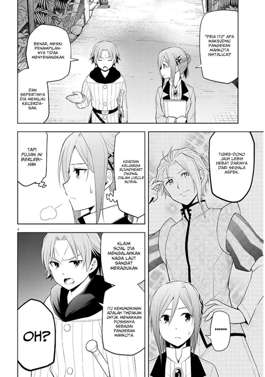 Maseki Gurume: Mamono no Chikara o Tabeta Ore wa Saikyou! Chapter 61