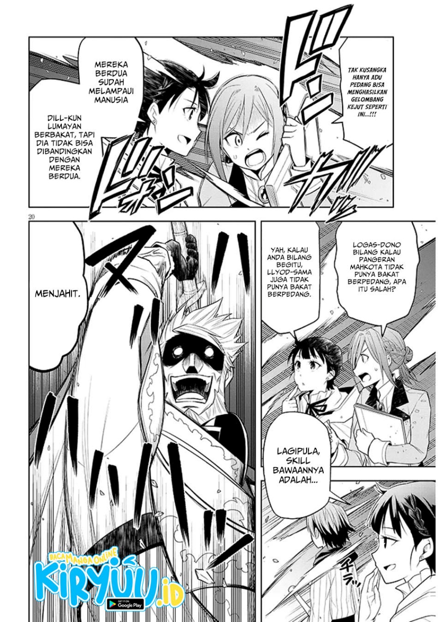 Maseki Gurume: Mamono no Chikara o Tabeta Ore wa Saikyou! Chapter 61