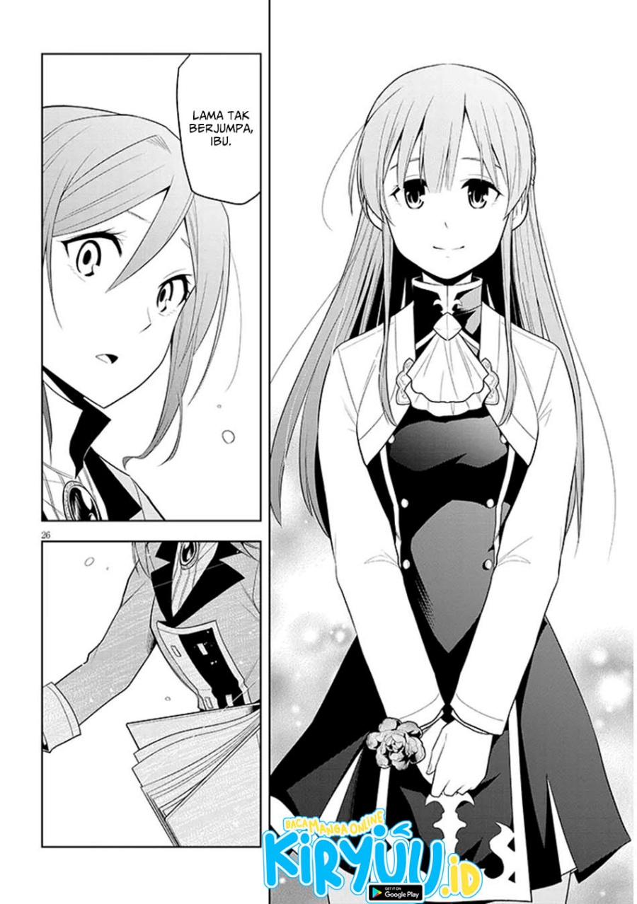 Maseki Gurume: Mamono no Chikara o Tabeta Ore wa Saikyou! Chapter 61