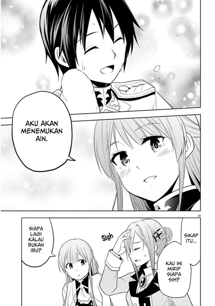 Maseki Gurume: Mamono no Chikara o Tabeta Ore wa Saikyou! Chapter 61