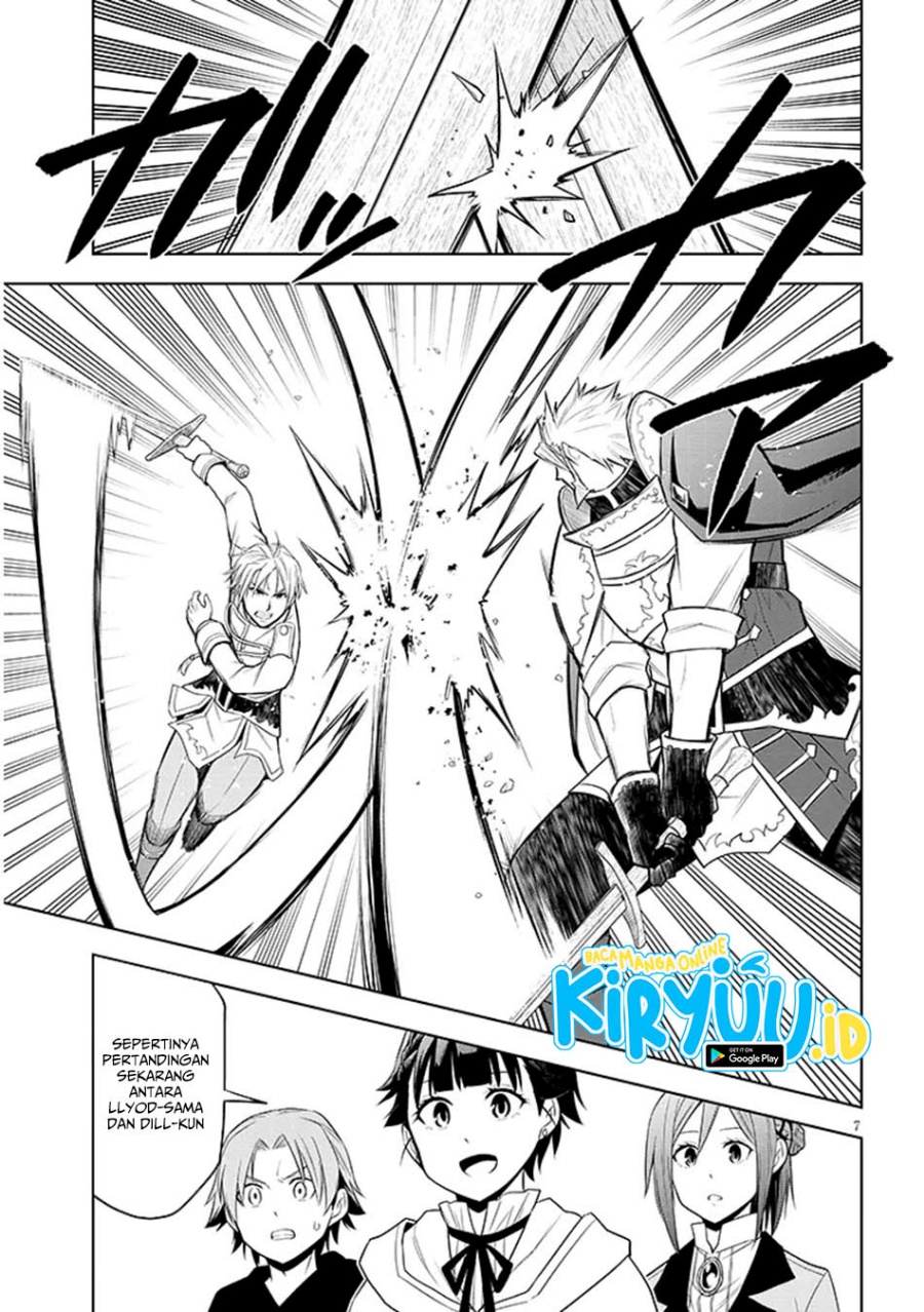 Maseki Gurume: Mamono no Chikara o Tabeta Ore wa Saikyou! Chapter 61