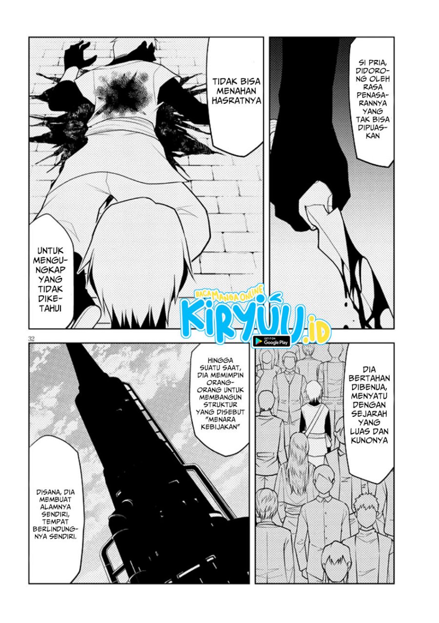 Maseki Gurume: Mamono no Chikara o Tabeta Ore wa Saikyou! Chapter 62