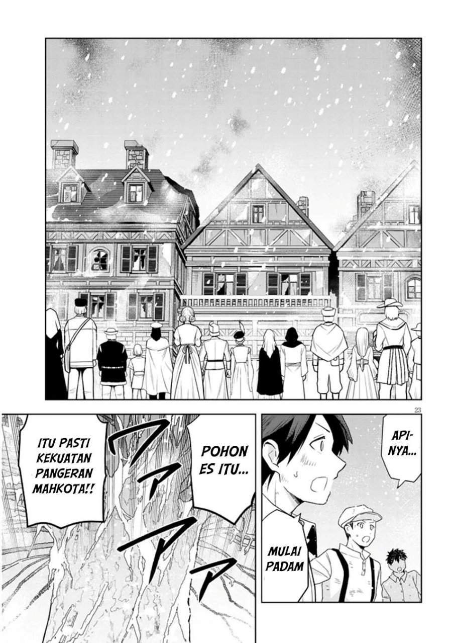 Maseki Gurume: Mamono no Chikara o Tabeta Ore wa Saikyou! Chapter 62