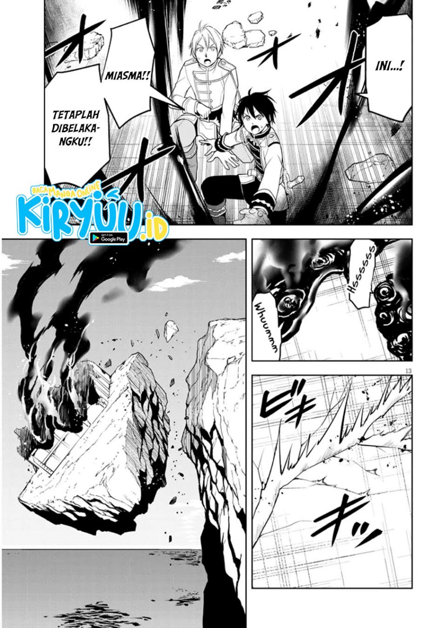Maseki Gurume: Mamono no Chikara o Tabeta Ore wa Saikyou! Chapter 62