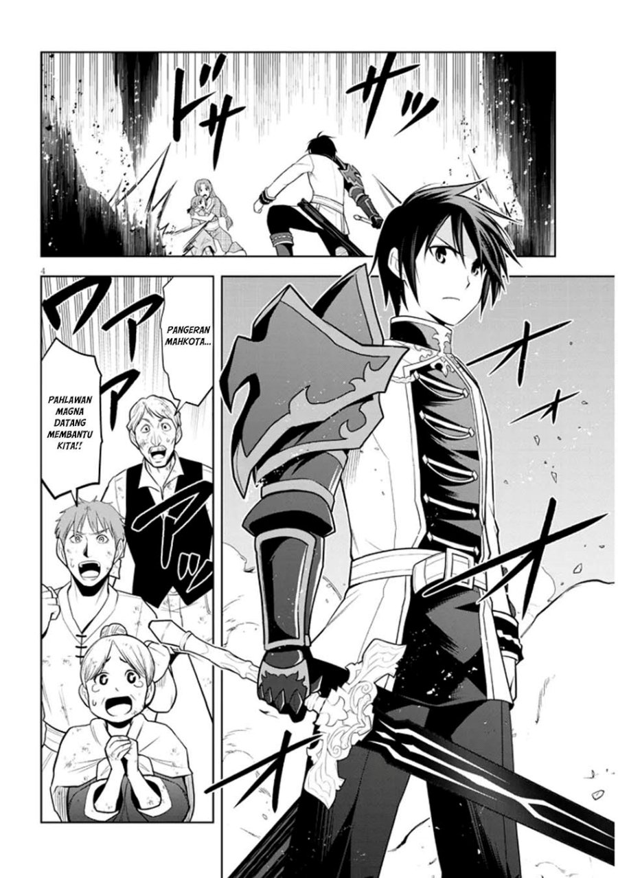 Maseki Gurume: Mamono no Chikara o Tabeta Ore wa Saikyou! Chapter 62