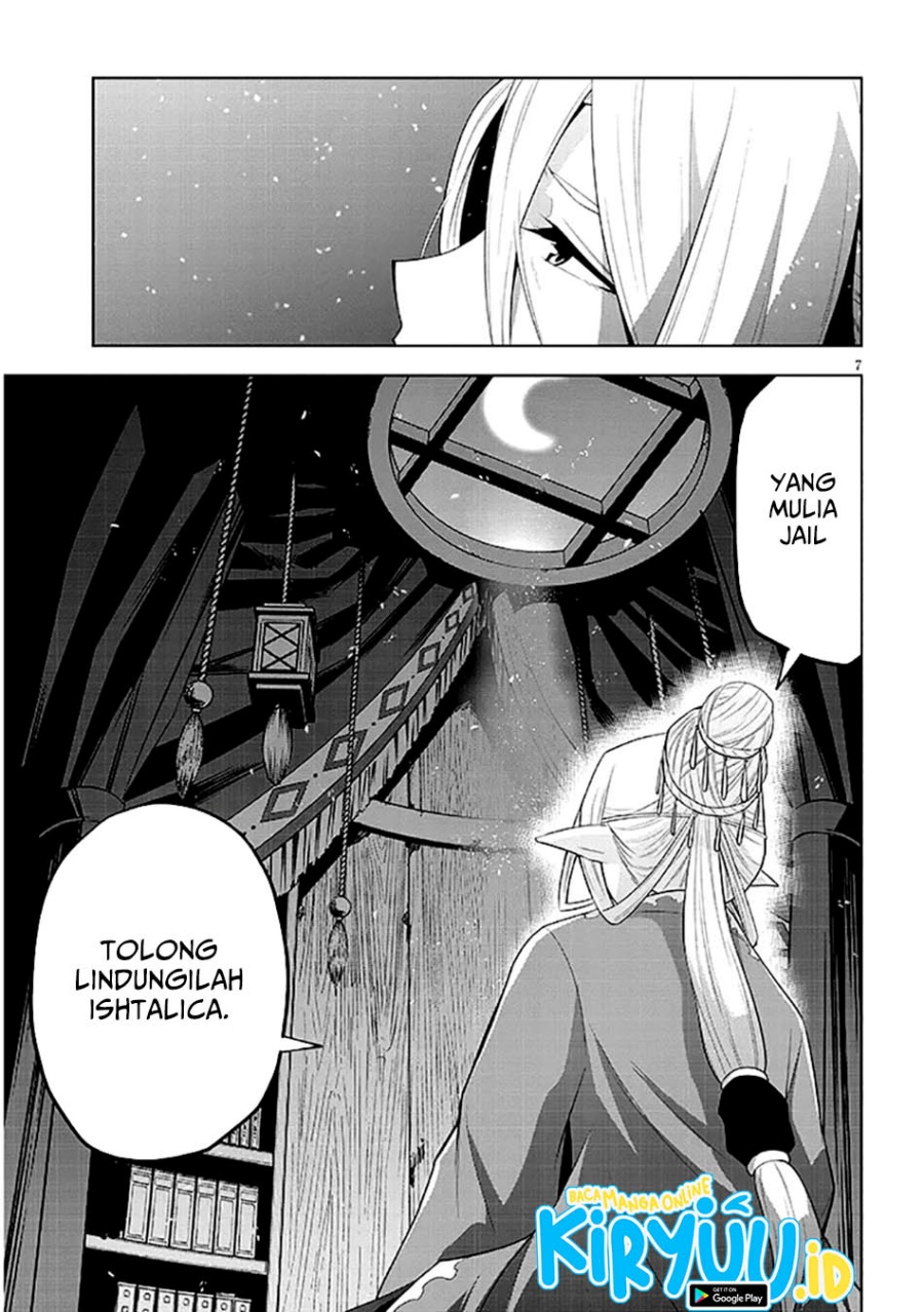 Maseki Gurume: Mamono no Chikara o Tabeta Ore wa Saikyou! Chapter 63