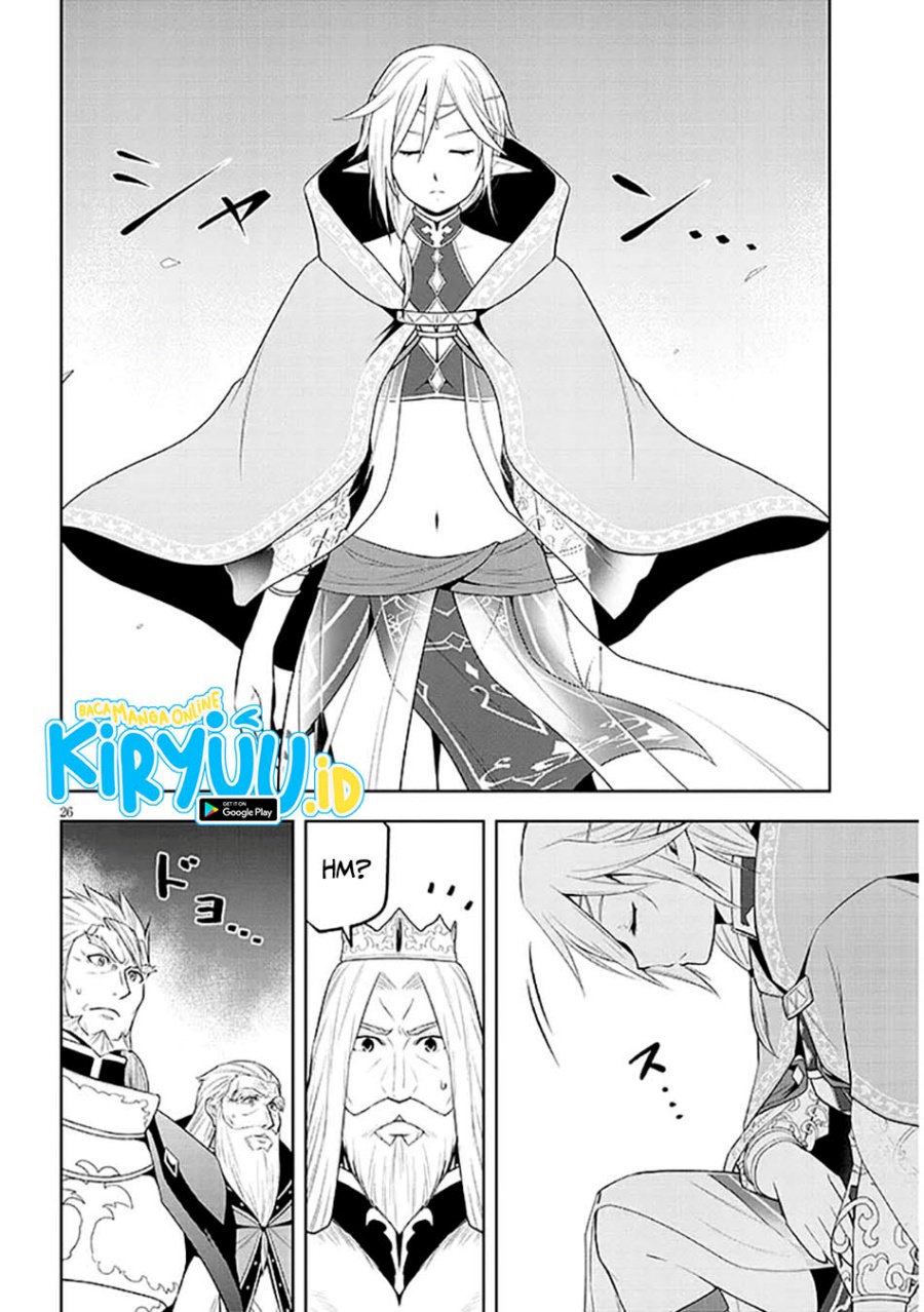Maseki Gurume: Mamono no Chikara o Tabeta Ore wa Saikyou! Chapter 63