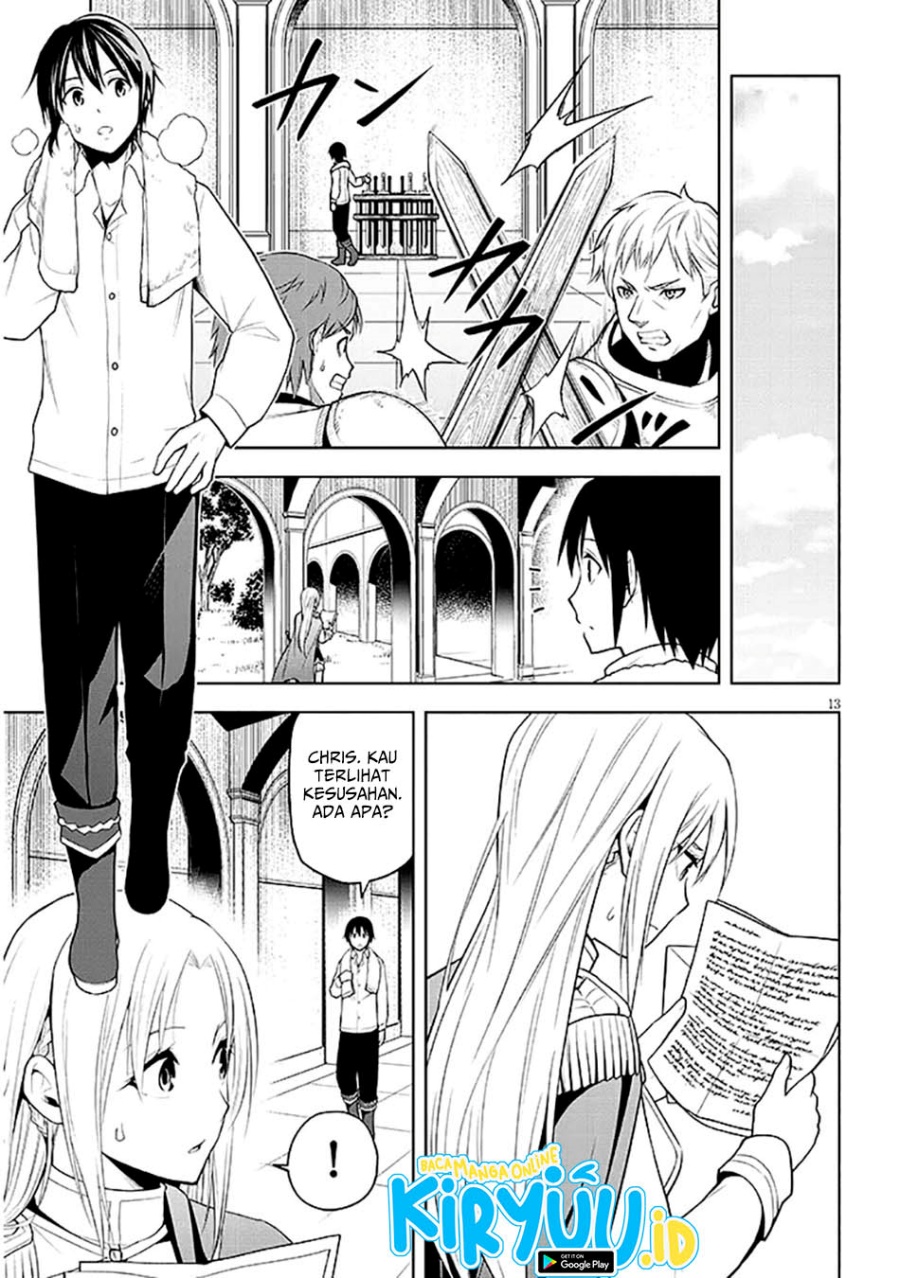 Maseki Gurume: Mamono no Chikara o Tabeta Ore wa Saikyou! Chapter 63