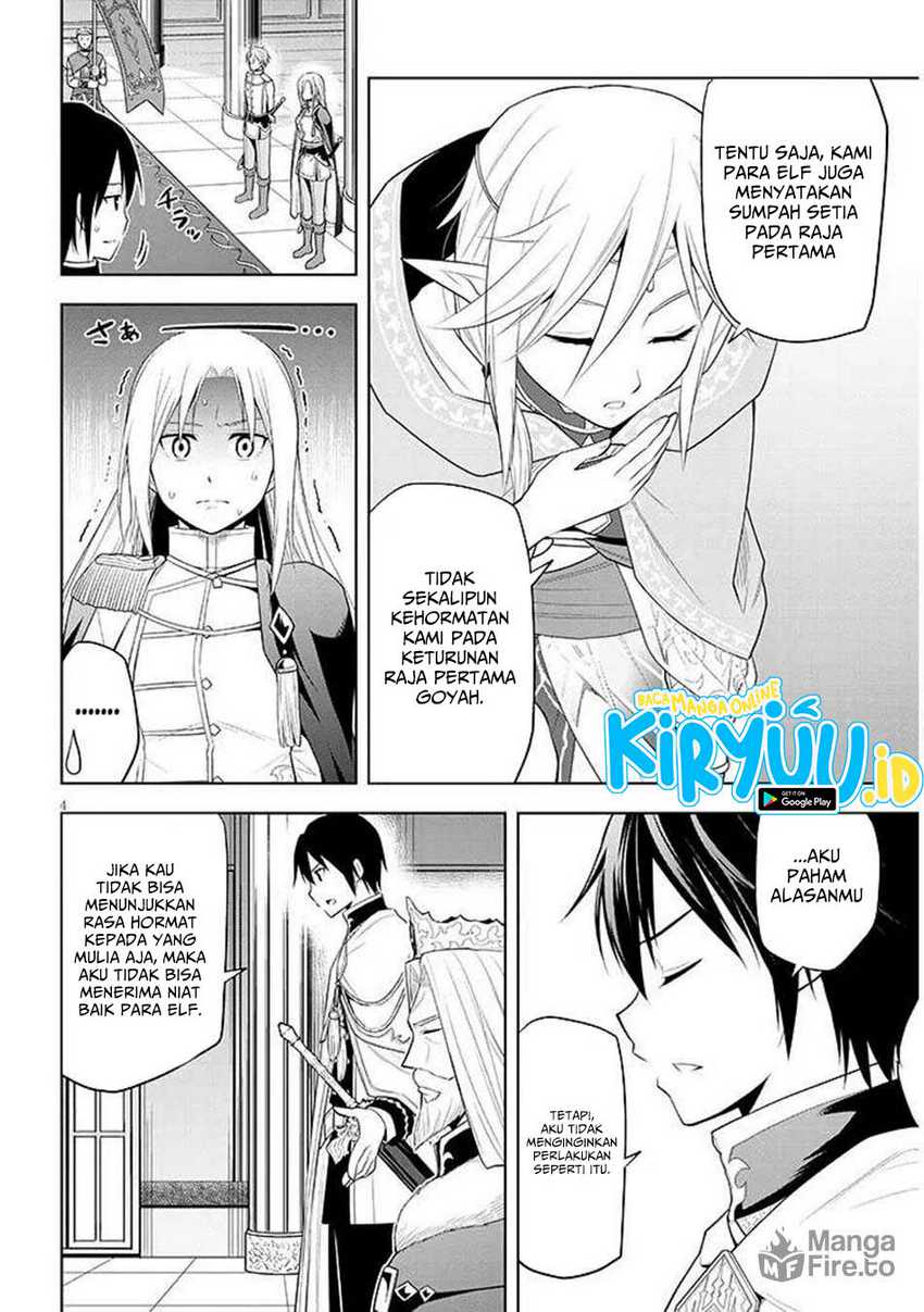 Maseki Gurume: Mamono no Chikara o Tabeta Ore wa Saikyou! Chapter 64