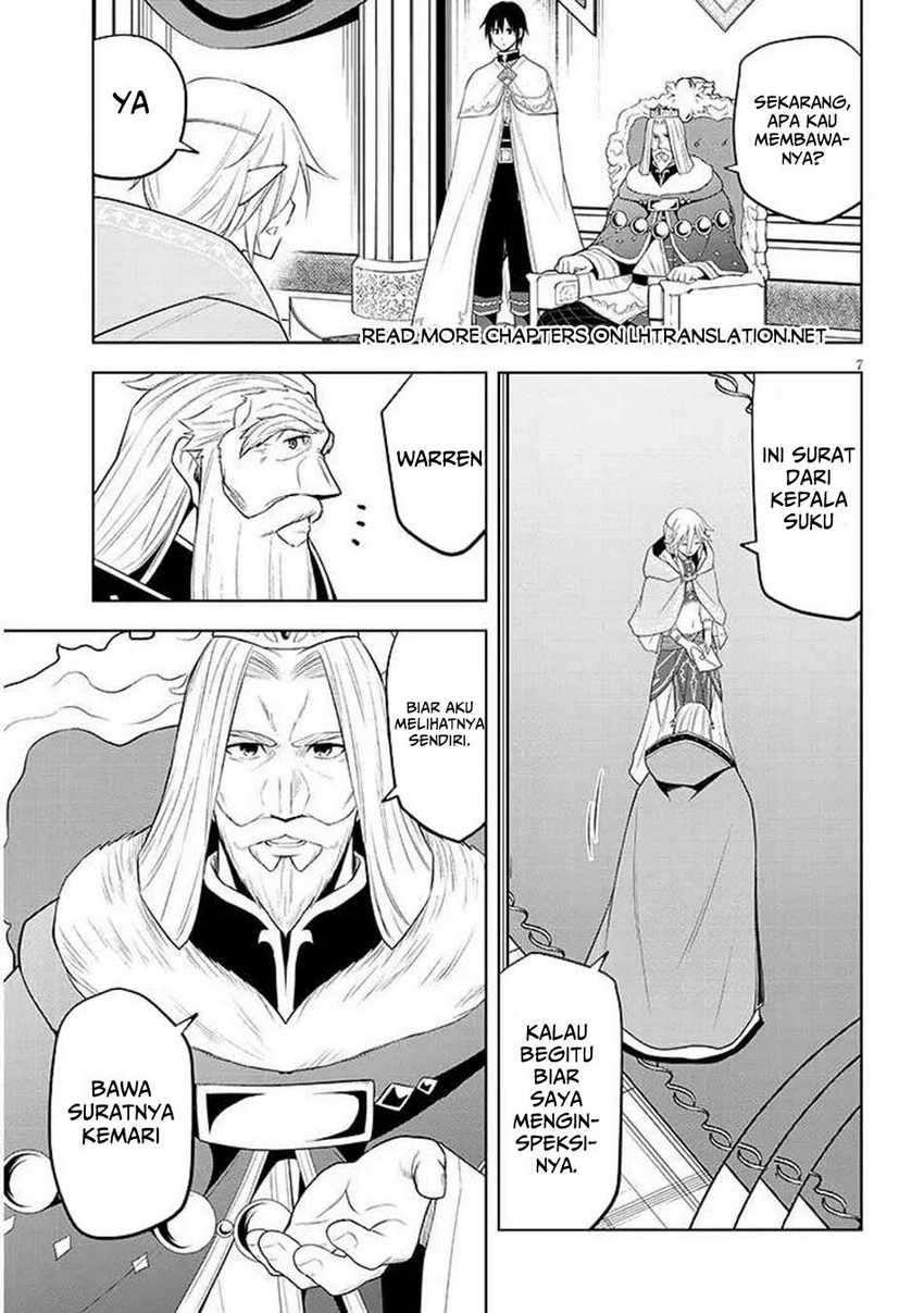 Maseki Gurume: Mamono no Chikara o Tabeta Ore wa Saikyou! Chapter 64