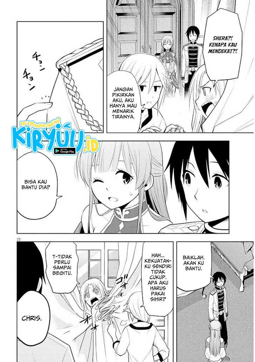 Maseki Gurume: Mamono no Chikara o Tabeta Ore wa Saikyou! Chapter 64