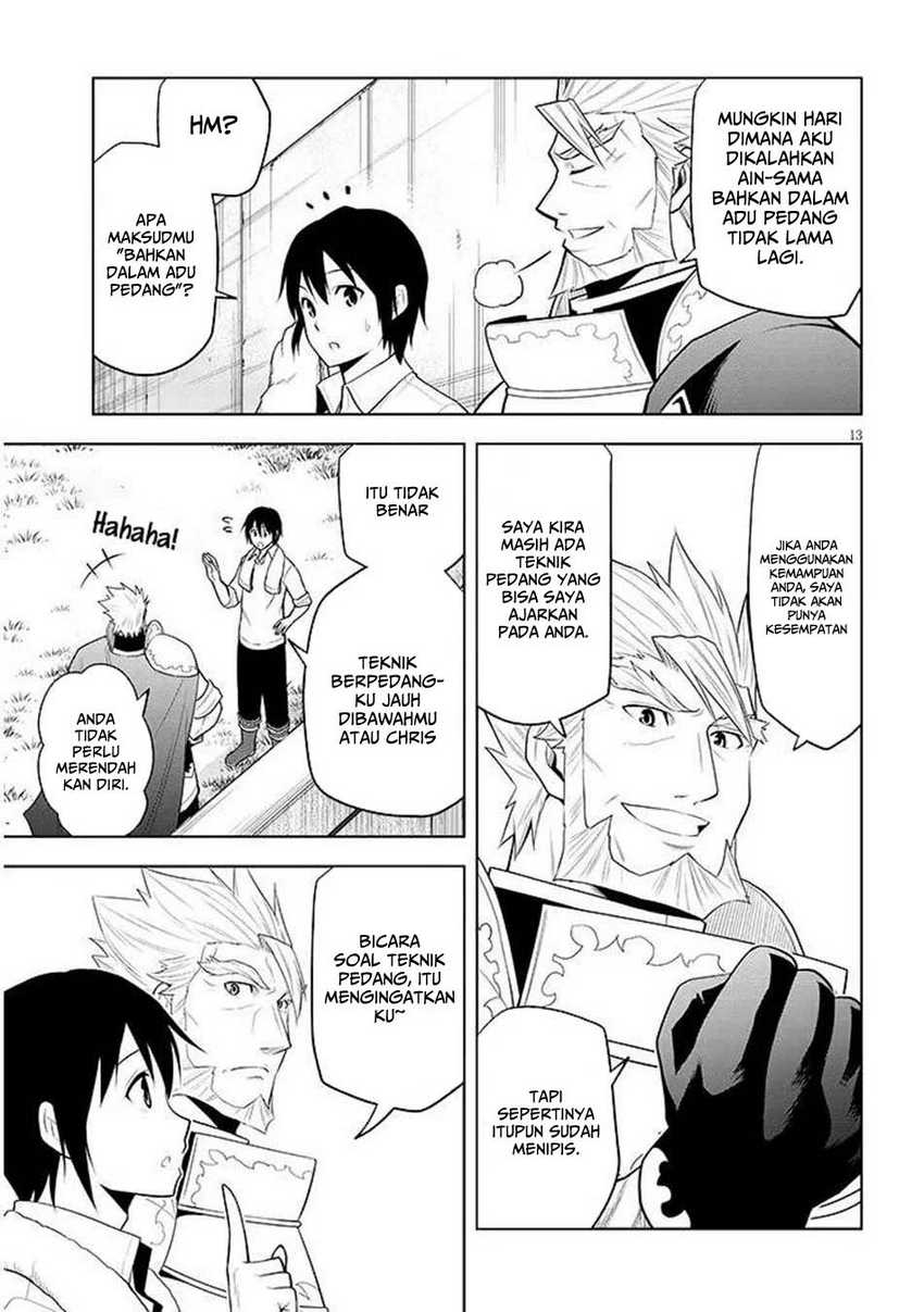 Maseki Gurume: Mamono no Chikara o Tabeta Ore wa Saikyou! Chapter 64