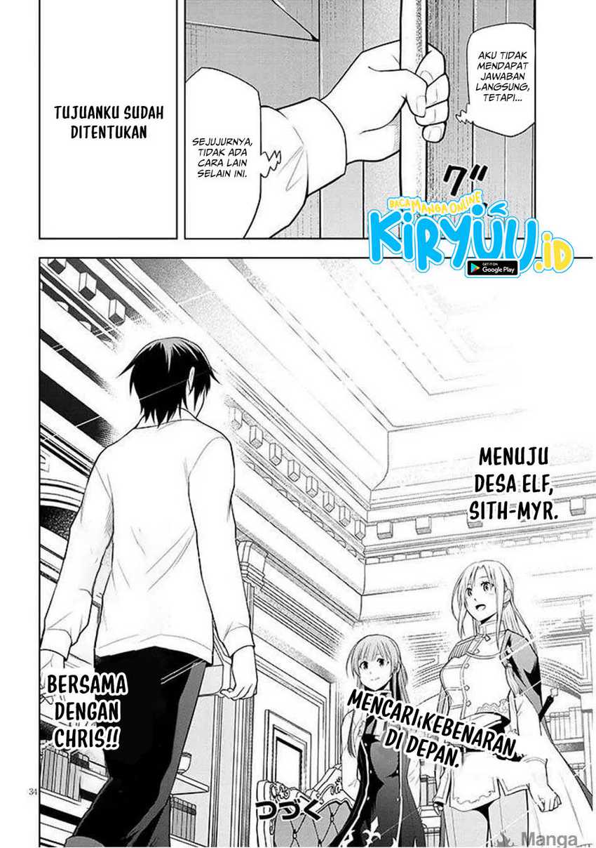 Maseki Gurume: Mamono no Chikara o Tabeta Ore wa Saikyou! Chapter 64