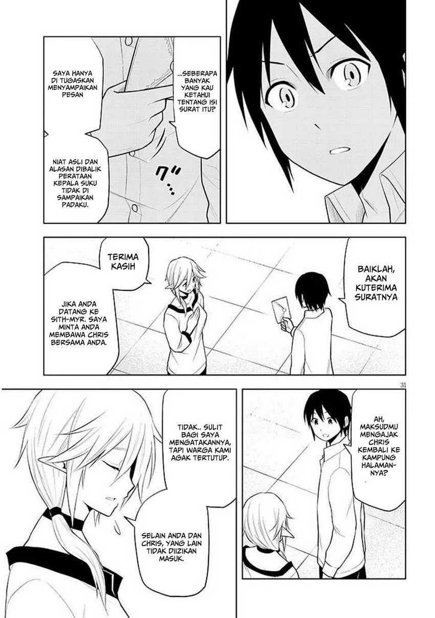 Maseki Gurume: Mamono no Chikara o Tabeta Ore wa Saikyou! Chapter 64