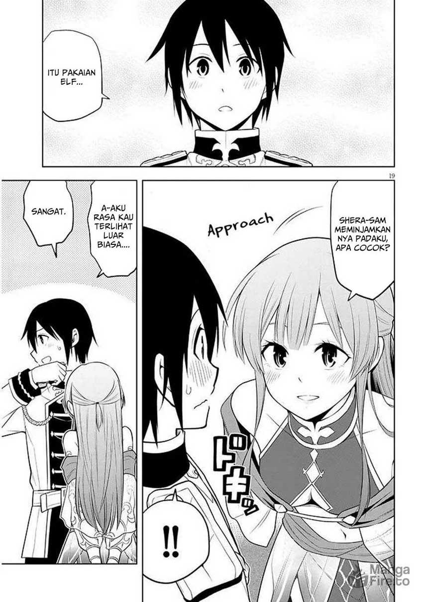 Maseki Gurume: Mamono no Chikara o Tabeta Ore wa Saikyou! Chapter 64