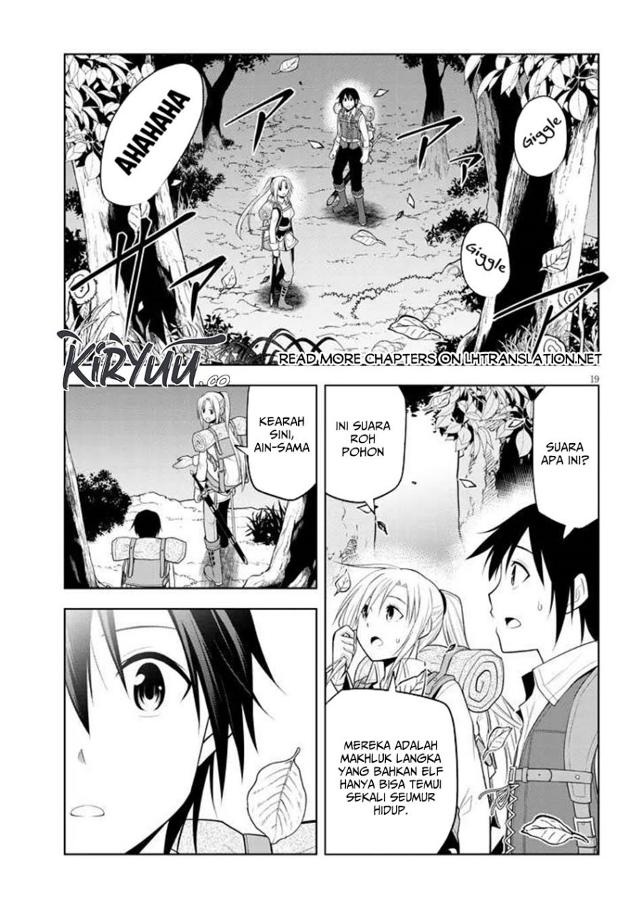 Maseki Gurume: Mamono no Chikara o Tabeta Ore wa Saikyou! Chapter 65
