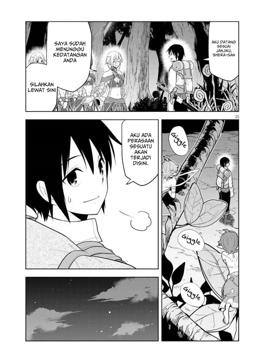 Maseki Gurume: Mamono no Chikara o Tabeta Ore wa Saikyou! Chapter 65