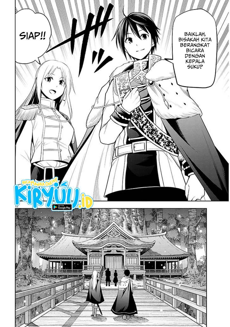 Maseki Gurume: Mamono no Chikara o Tabeta Ore wa Saikyou! Chapter 66.1