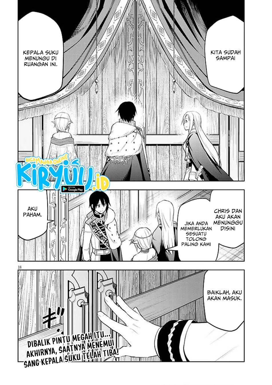 Maseki Gurume: Mamono no Chikara o Tabeta Ore wa Saikyou! Chapter 66.1