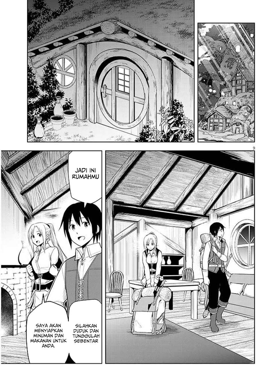 Maseki Gurume: Mamono no Chikara o Tabeta Ore wa Saikyou! Chapter 66.1