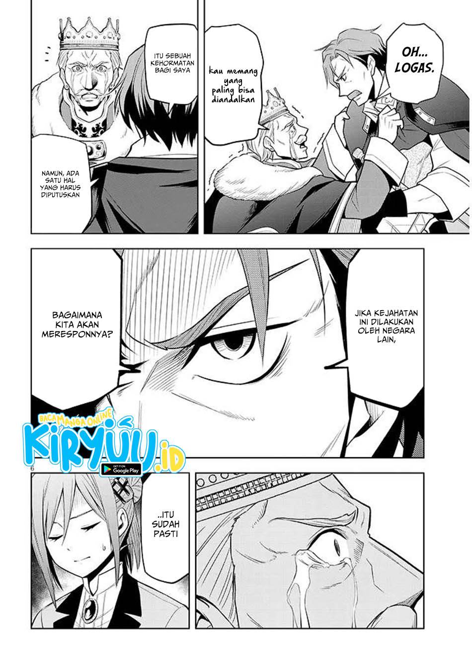 Maseki Gurume: Mamono no Chikara o Tabeta Ore wa Saikyou! Chapter 66.1