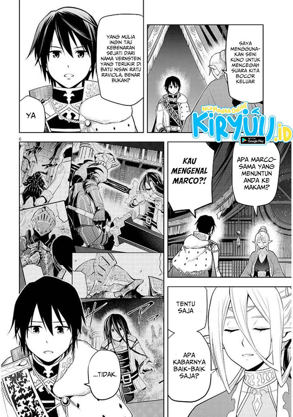 Maseki Gurume: Mamono no Chikara o Tabeta Ore wa Saikyou! Chapter 66.2