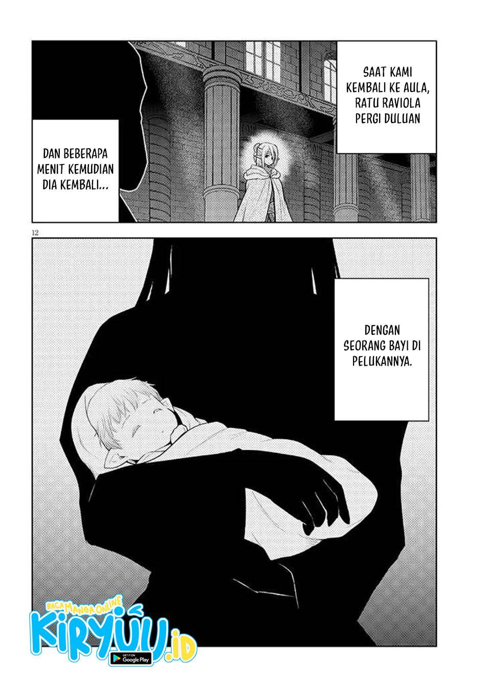 Maseki Gurume: Mamono no Chikara o Tabeta Ore wa Saikyou! Chapter 66.2