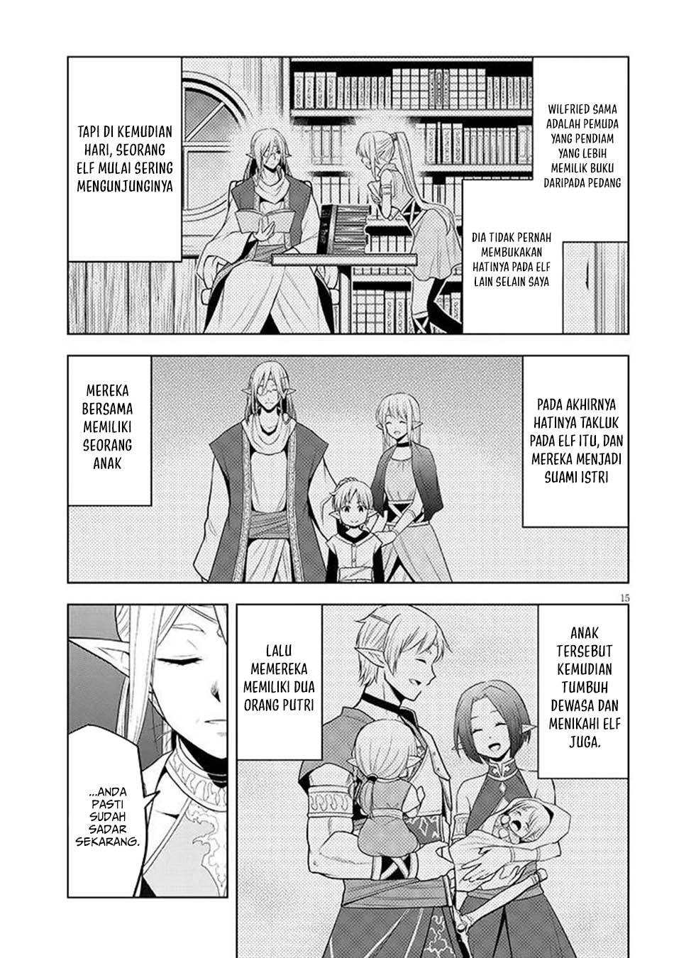 Maseki Gurume: Mamono no Chikara o Tabeta Ore wa Saikyou! Chapter 66.2