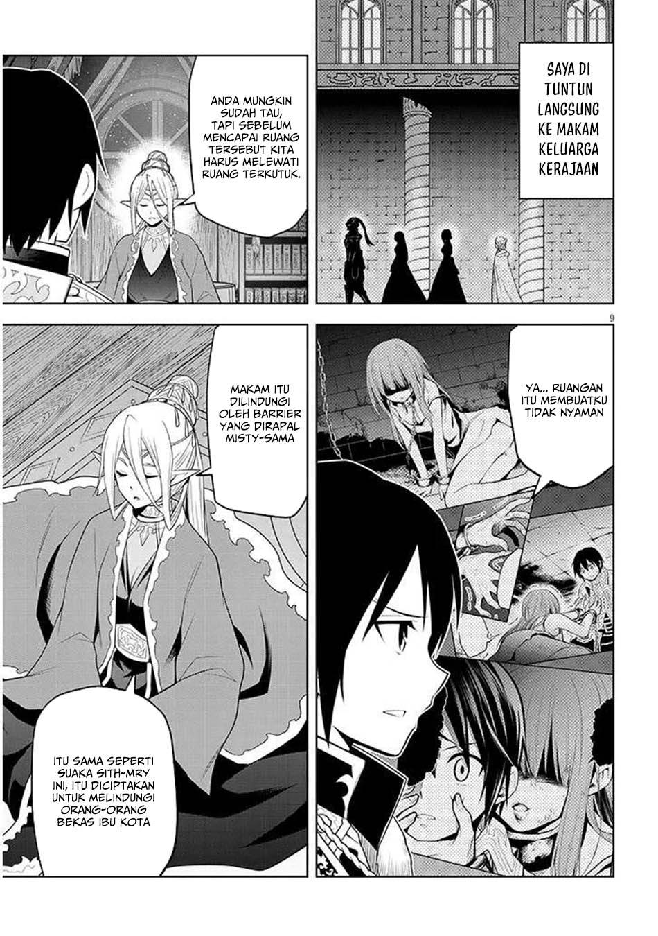 Maseki Gurume: Mamono no Chikara o Tabeta Ore wa Saikyou! Chapter 66.2