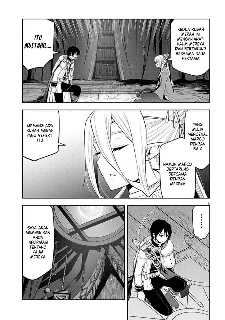 Maseki Gurume: Mamono no Chikara o Tabeta Ore wa Saikyou! Chapter 67.1