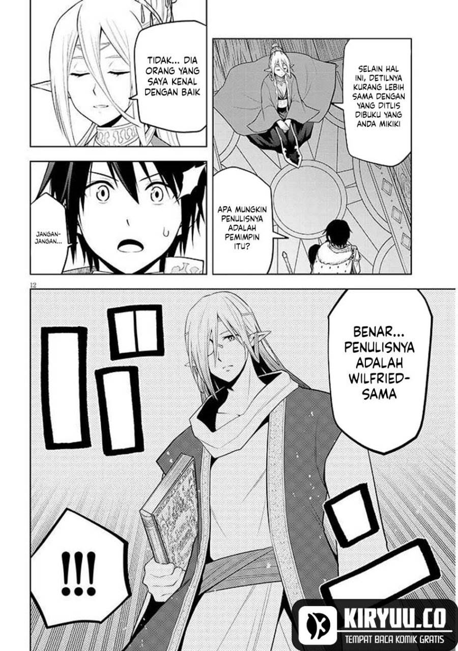 Maseki Gurume: Mamono no Chikara o Tabeta Ore wa Saikyou! Chapter 67.1