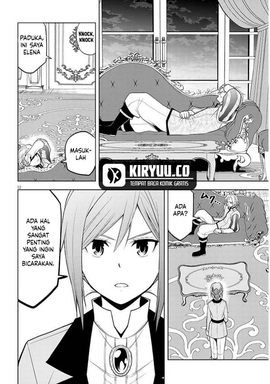 Maseki Gurume: Mamono no Chikara o Tabeta Ore wa Saikyou! Chapter 67.2