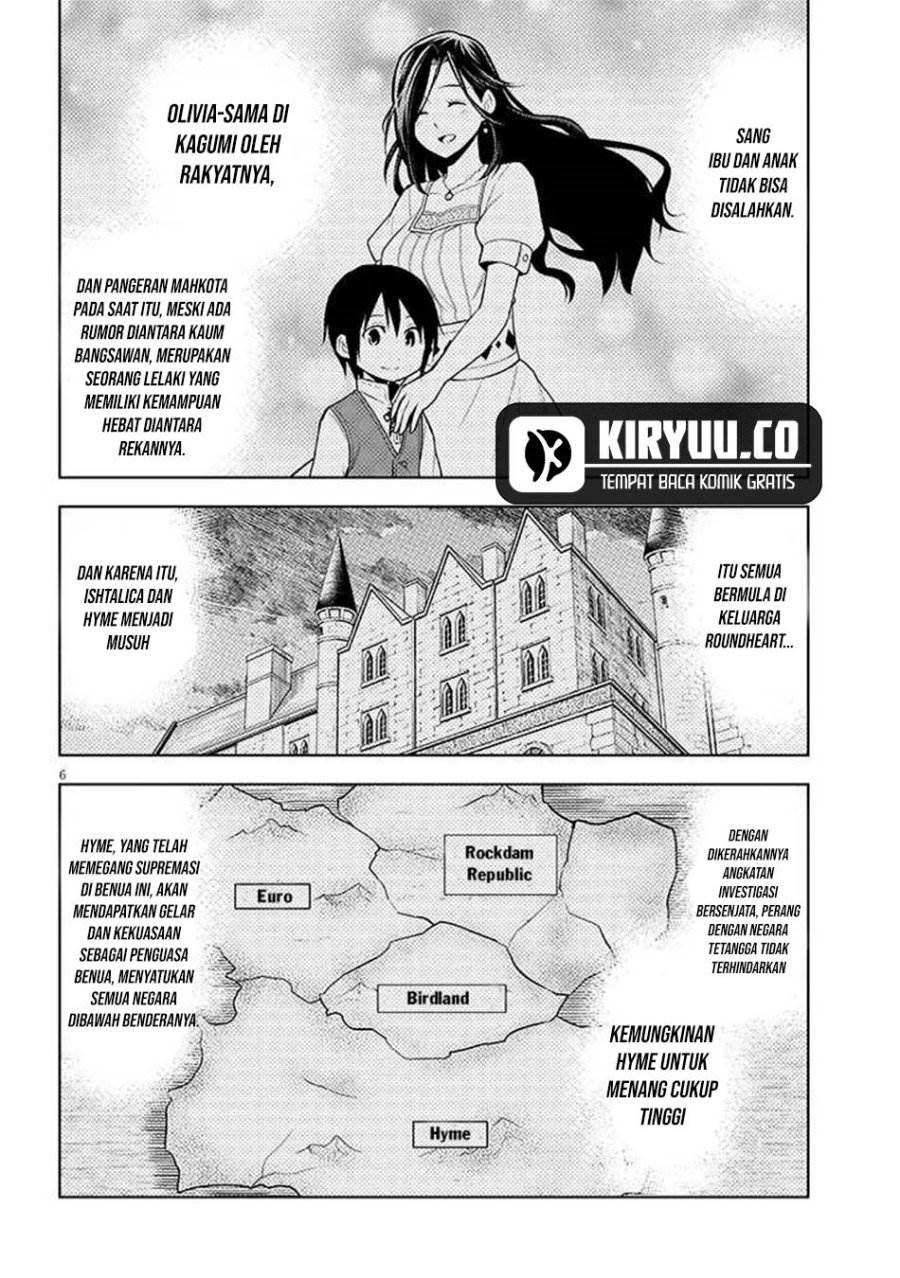 Maseki Gurume: Mamono no Chikara o Tabeta Ore wa Saikyou! Chapter 67.2
