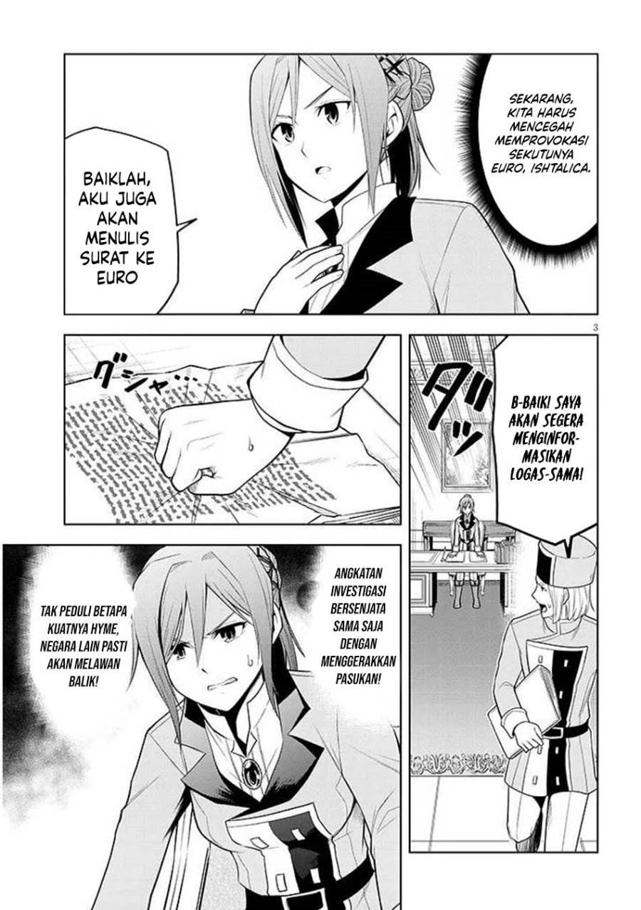 Maseki Gurume: Mamono no Chikara o Tabeta Ore wa Saikyou! Chapter 67.2