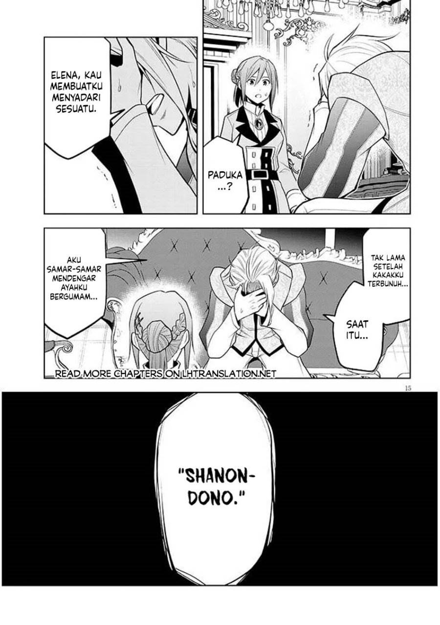 Maseki Gurume: Mamono no Chikara o Tabeta Ore wa Saikyou! Chapter 67.2