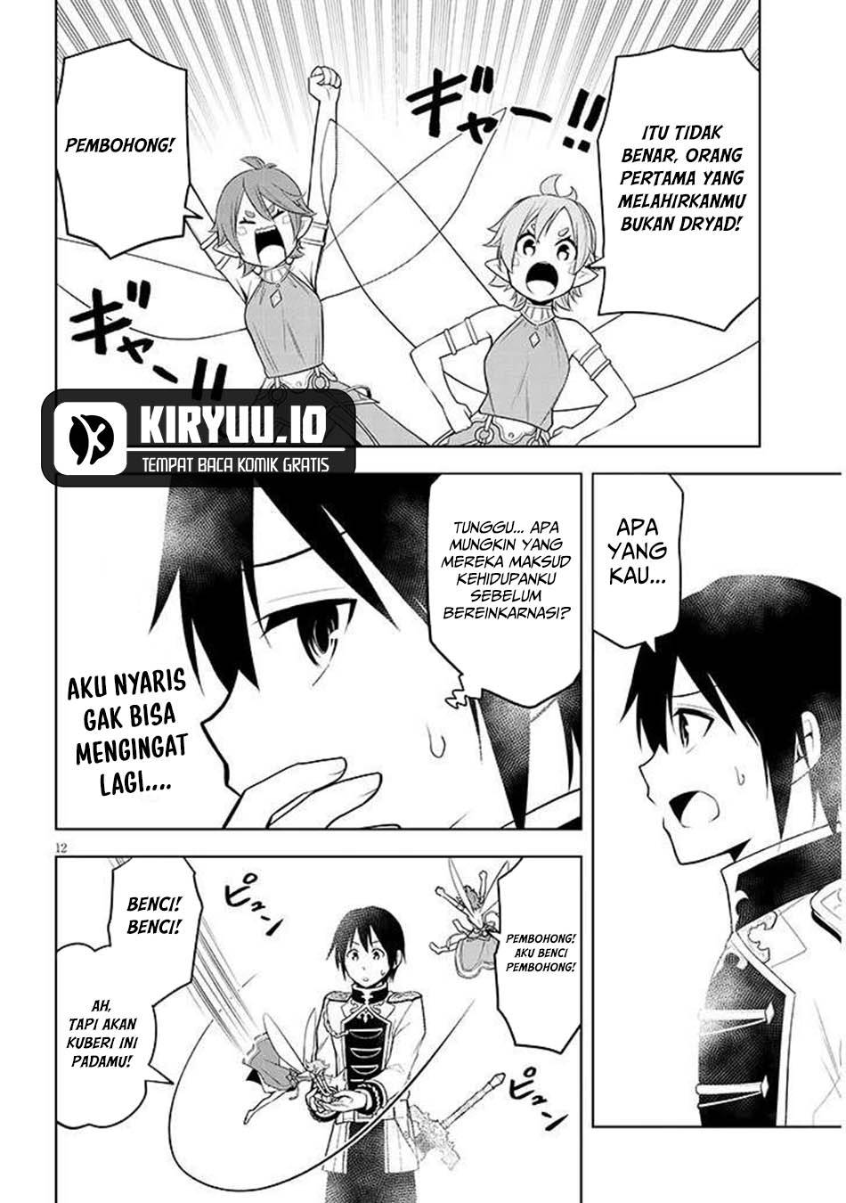 Maseki Gurume: Mamono no Chikara o Tabeta Ore wa Saikyou! Chapter 68.1