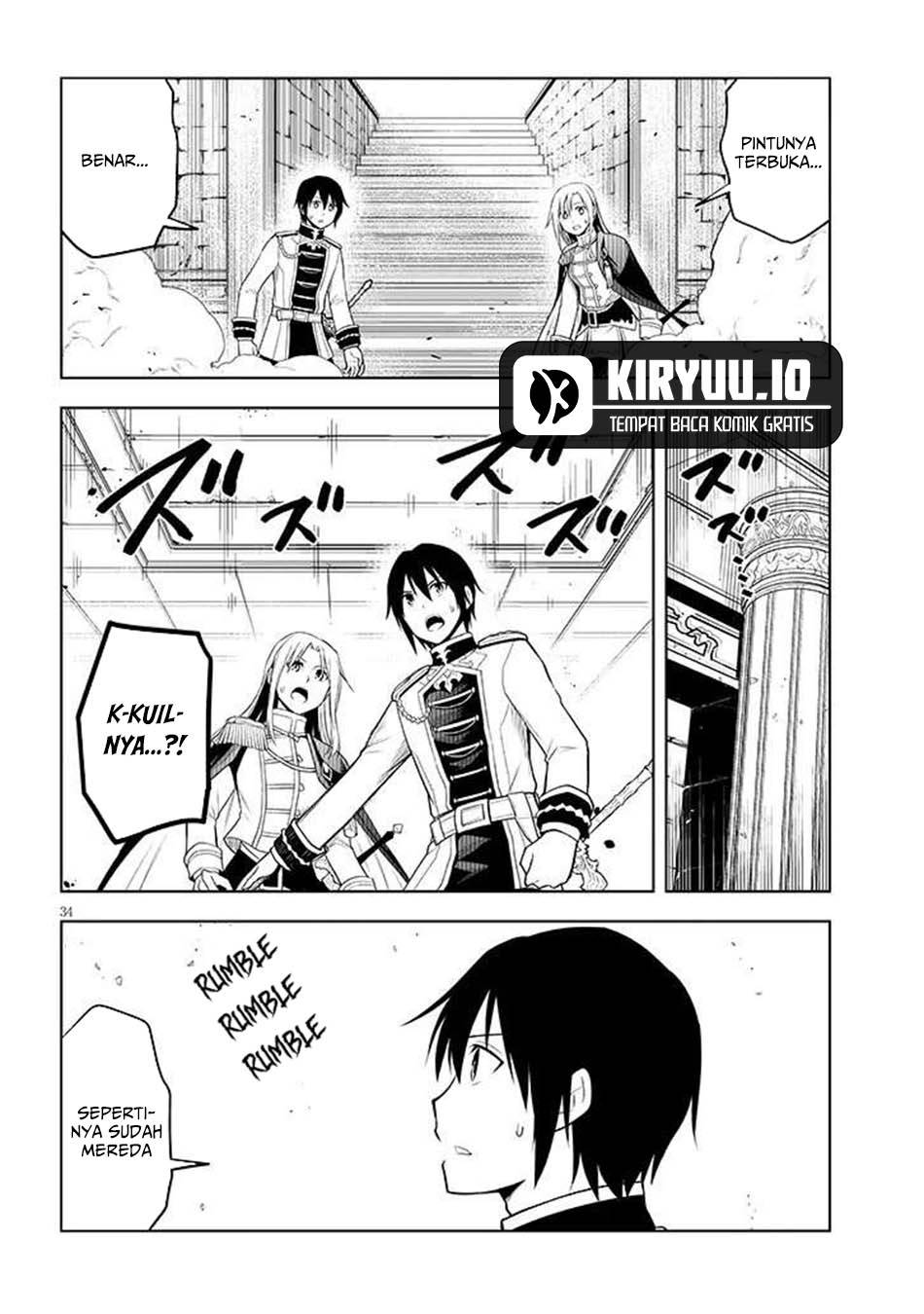 Maseki Gurume: Mamono no Chikara o Tabeta Ore wa Saikyou! Chapter 68.2