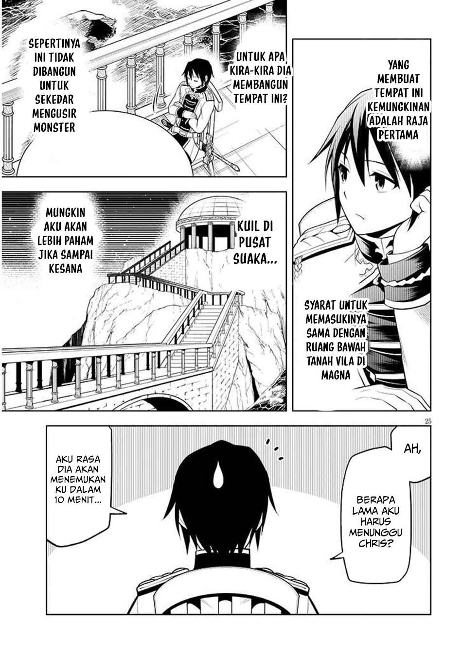 Maseki Gurume: Mamono no Chikara o Tabeta Ore wa Saikyou! Chapter 68.2