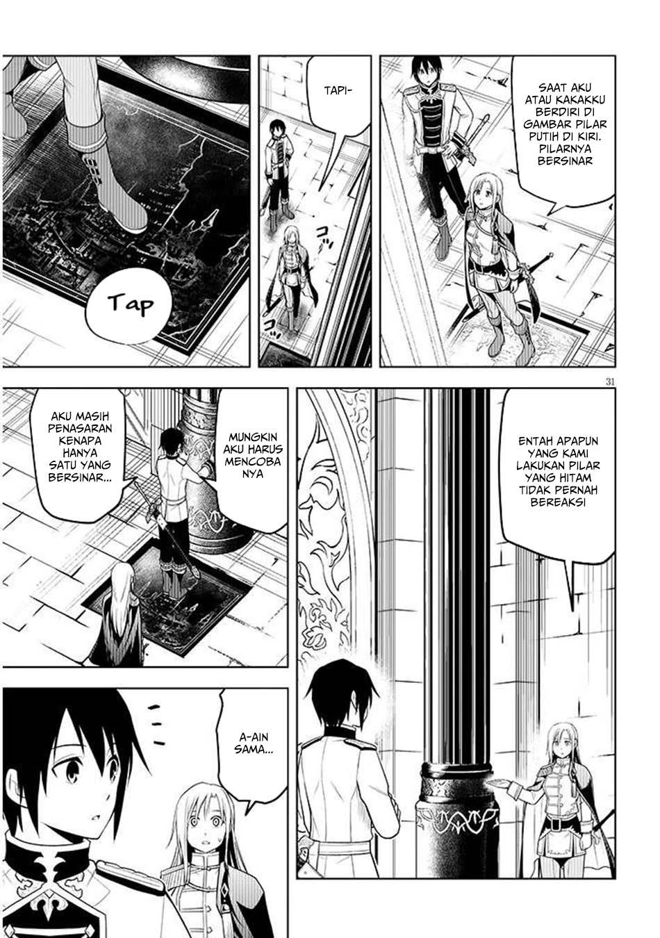 Maseki Gurume: Mamono no Chikara o Tabeta Ore wa Saikyou! Chapter 68.2