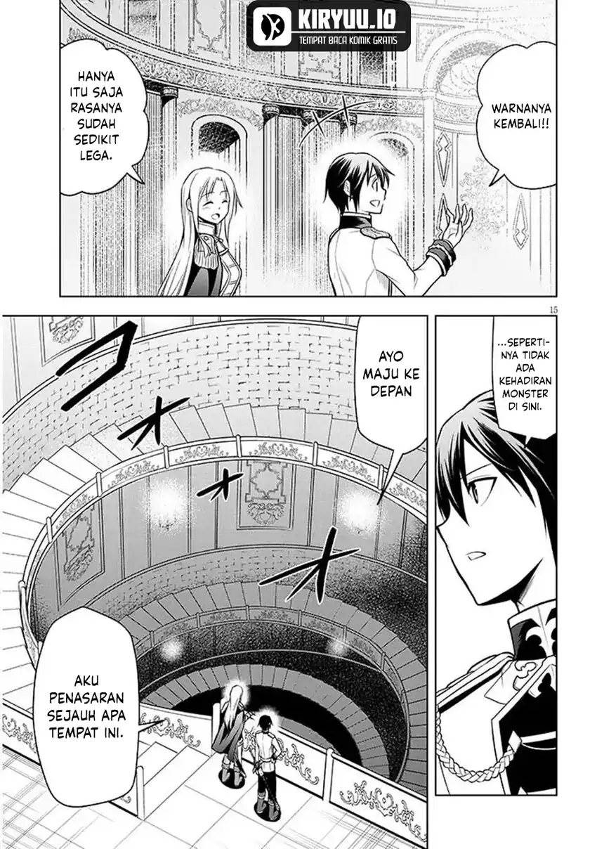 Maseki Gurume: Mamono no Chikara o Tabeta Ore wa Saikyou! Chapter 69