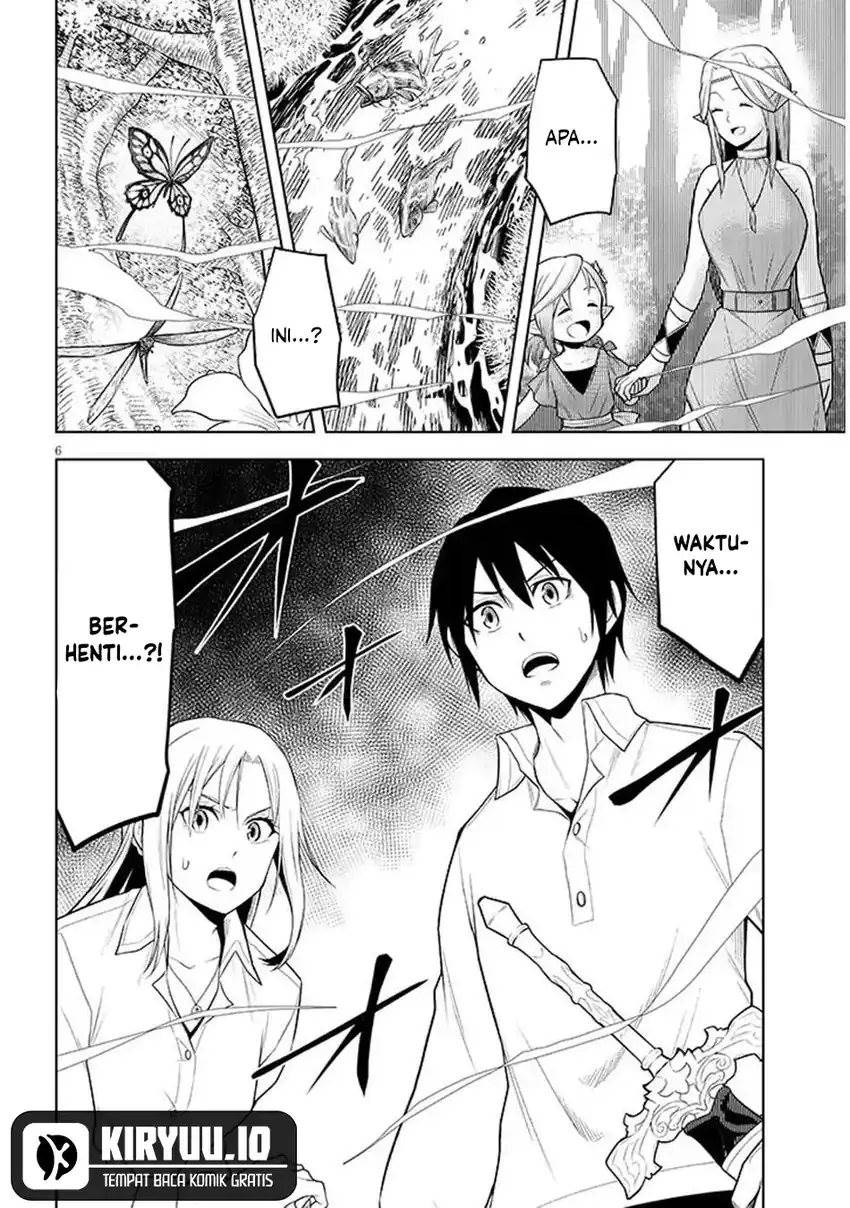 Maseki Gurume: Mamono no Chikara o Tabeta Ore wa Saikyou! Chapter 69