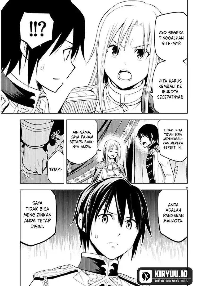 Maseki Gurume: Mamono no Chikara o Tabeta Ore wa Saikyou! Chapter 69