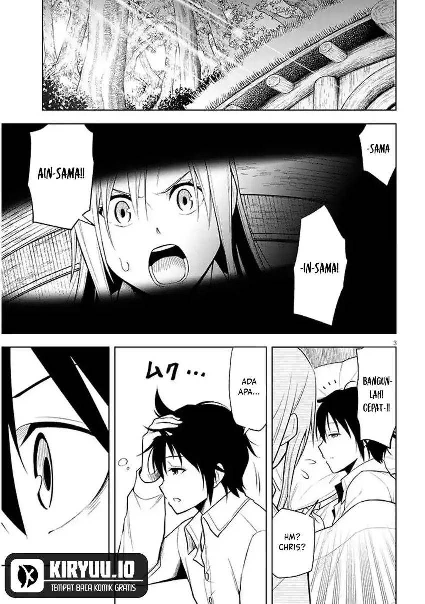 Maseki Gurume: Mamono no Chikara o Tabeta Ore wa Saikyou! Chapter 69