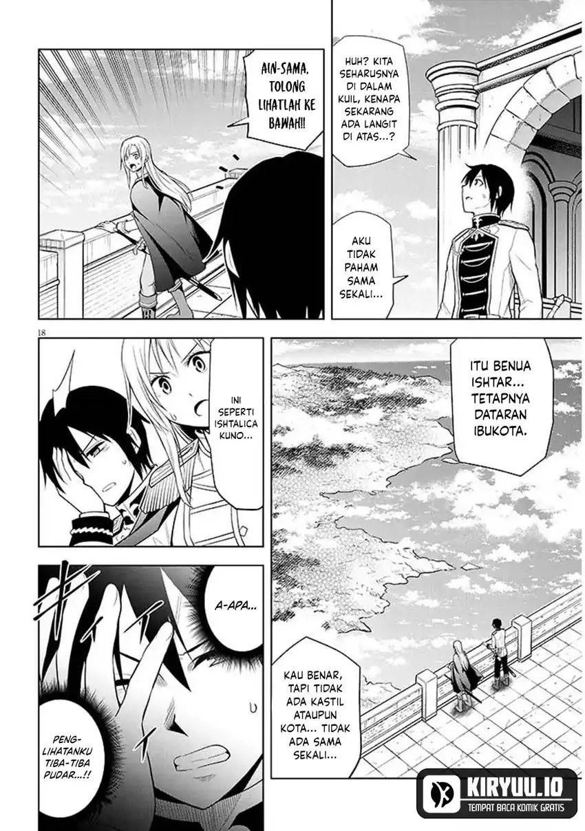 Maseki Gurume: Mamono no Chikara o Tabeta Ore wa Saikyou! Chapter 69