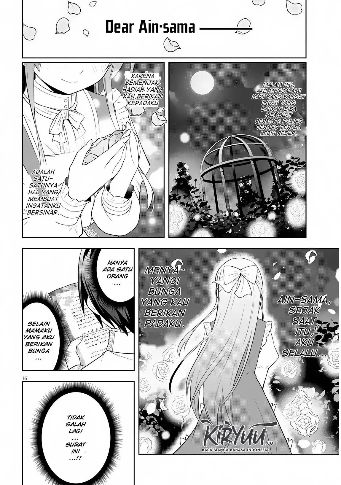 Maseki Gurume: Mamono no Chikara o Tabeta Ore wa Saikyou! Chapter 7